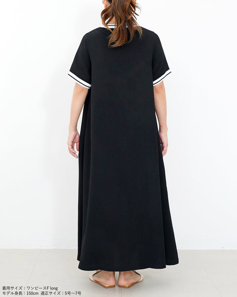 画像をギャラリービューアに読み込む, リブポイントワッフルワンピース【481】
