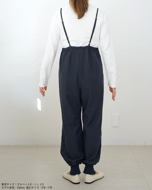 裾スリットジョガーサロペット【426】