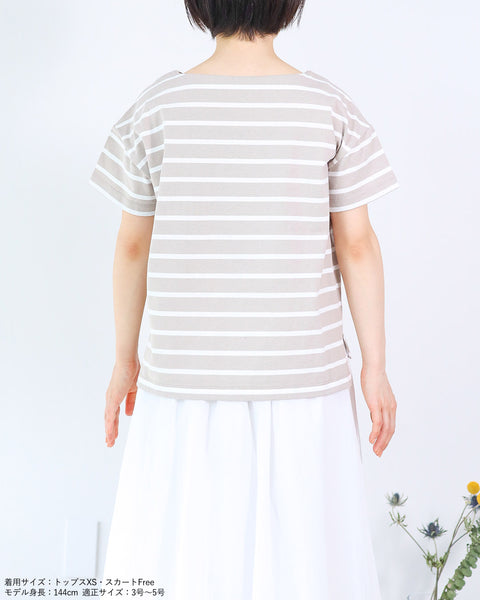 画像をギャラリービューアに読み込む, ドロップショルダーボーダーTシャツ【229】