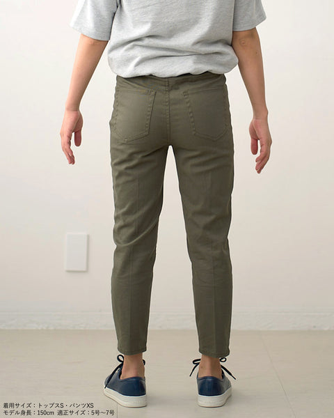 画像をギャラリービューアに読み込む, ピンタッククロップドパンツ【409】