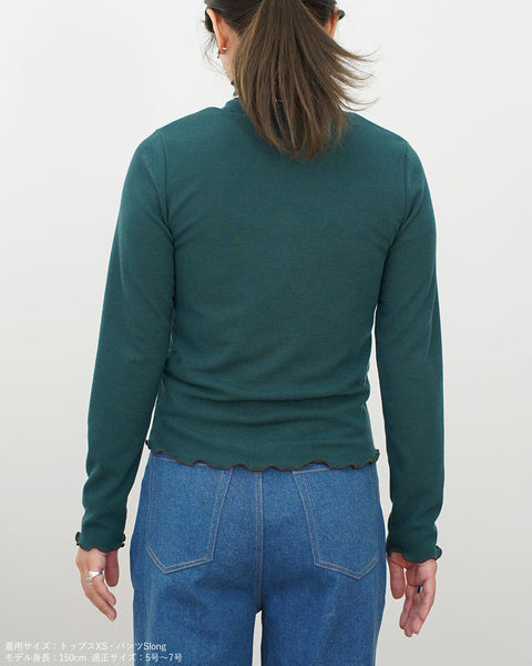 画像をギャラリービューアに読み込む, メロータートルネックカットソー【388】