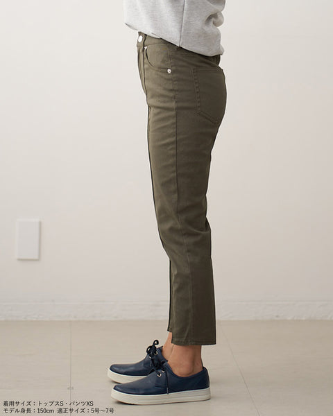 画像をギャラリービューアに読み込む, ピンタッククロップドパンツ【409】