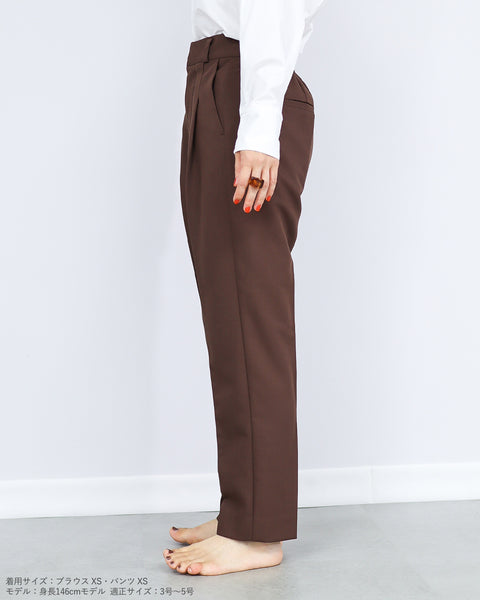 画像をギャラリービューアに読み込む, ツイルテーパードパンツ【112】