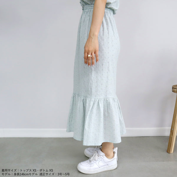 画像をギャラリービューアに読み込む, コットンレースマーメイドスカート【セットアップ可能】【117】