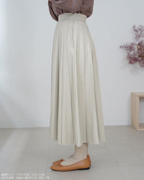 画像をギャラリービューアに読み込む, フェイクレザープリーツライクスカート【361】