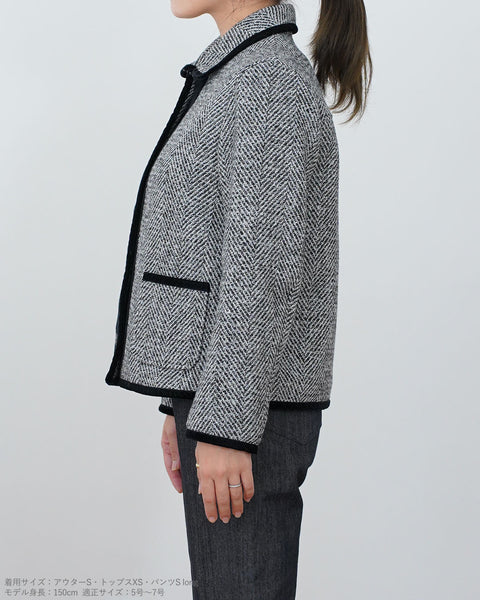 画像をギャラリービューアに読み込む, 丸襟ツイードジャケット【381】