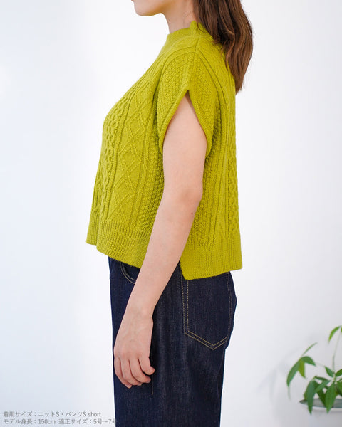 画像をギャラリービューアに読み込む, 柄あみニットベスト【342】