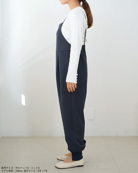 画像をギャラリービューアに読み込む, 裾スリットジョガーサロペット【426】