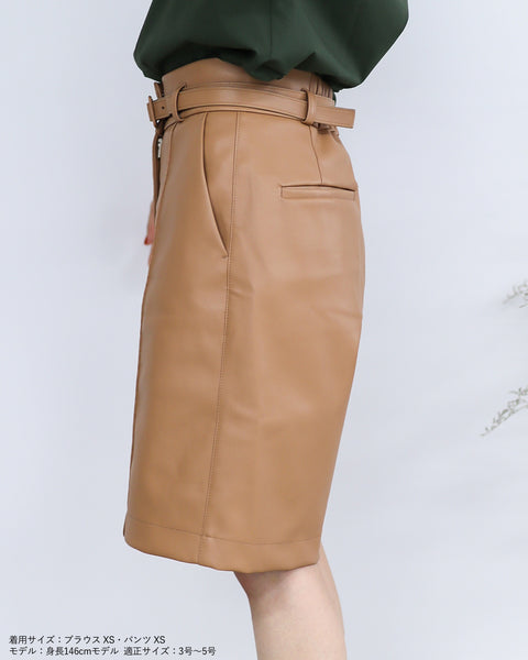 画像をギャラリービューアに読み込む, ベルト付フェイクレザーハーフパンツ【123】