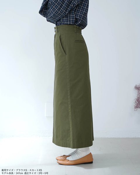 画像をギャラリービューアに読み込む, チノセミタイトスカート【253】