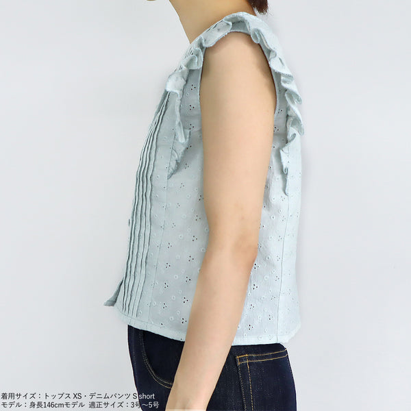 画像をギャラリービューアに読み込む, 前後2wayコットンレーストップス【セットアップ可能】【109】