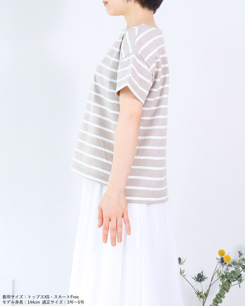 画像をギャラリービューアに読み込む, ドロップショルダーボーダーTシャツ【229】