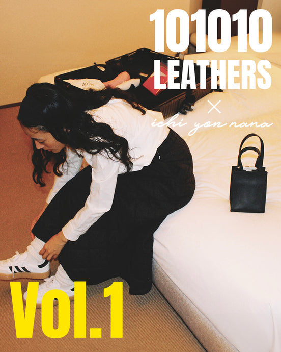 101010LEATHERS×ichiyonnanaのコラボが実現するまで