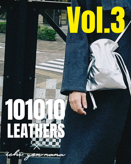 101010LEATHERS×ichiyonnanaのコラボが実現するまで【第3弾】