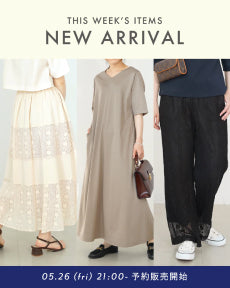 【TEST02】NEW ARRIVAL 5/19