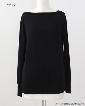 カーデ風ストール付きボートネックウールニット(セットアップ可能)【847】