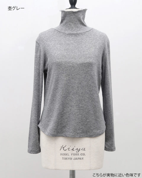 画像をギャラリービューアに読み込む, ウールハイネックカットソー【831】
