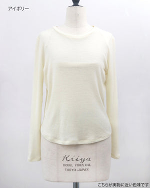 ウールクルーネックカットソー【832】