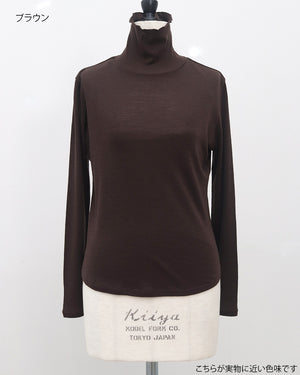 ウールハイネックカットソー【831】