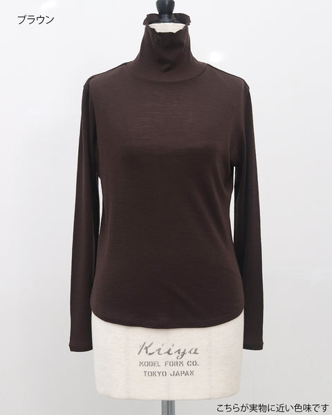 画像をギャラリービューアに読み込む, ウールハイネックカットソー【831】
