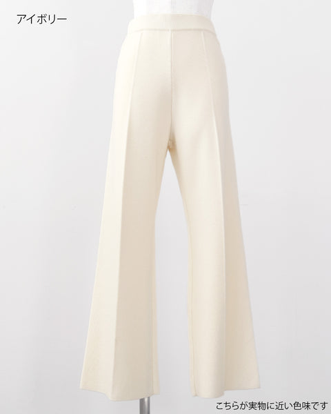 画像をギャラリービューアに読み込む, 低身長パンツ/低身長用ボトム/ボトム/小柄用/XSサイズ/SSサイズ/147㎝/低身長ブランド/低身長ニットパンツ/ニットパンツ/お直し不要/脚長効果/ウールパンツ/ウール100%
