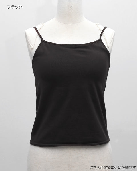 画像をギャラリービューアに読み込む, カップ付きアジャスターキャミソール【762】
