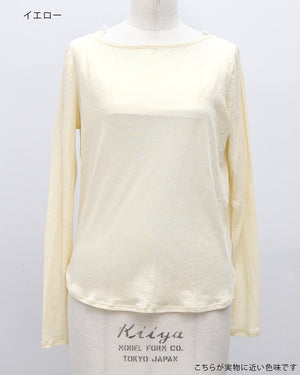 コットンシアーカットソー【859】