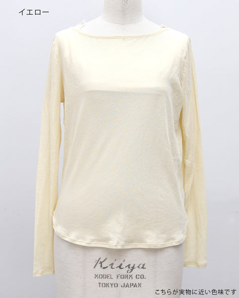 画像をギャラリービューアに読み込む, コットンシアーカットソー【859】
