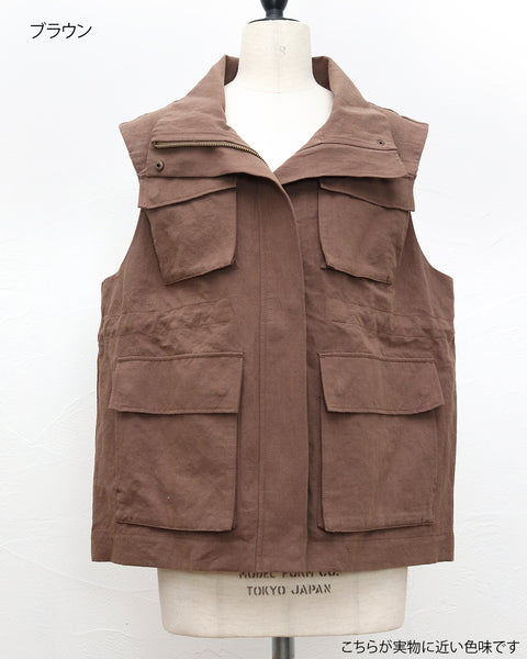 画像をギャラリービューアに読み込む, 《4/5(日)23:59までSET割》リネンコットンサファリベスト(セットアップ可能)【860】
