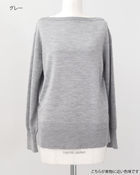 画像をギャラリービューアに読み込む, カーデ風ストール付きボートネックウールニット(セットアップ可能)【847】
