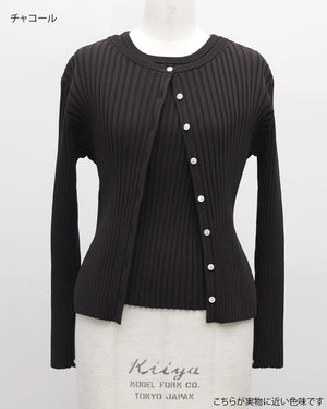 リブアンサンブルニット【855】