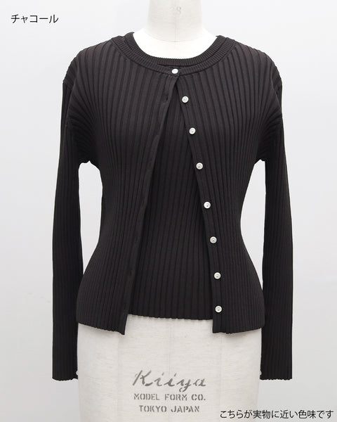 画像をギャラリービューアに読み込む, リブアンサンブルニット【855】
