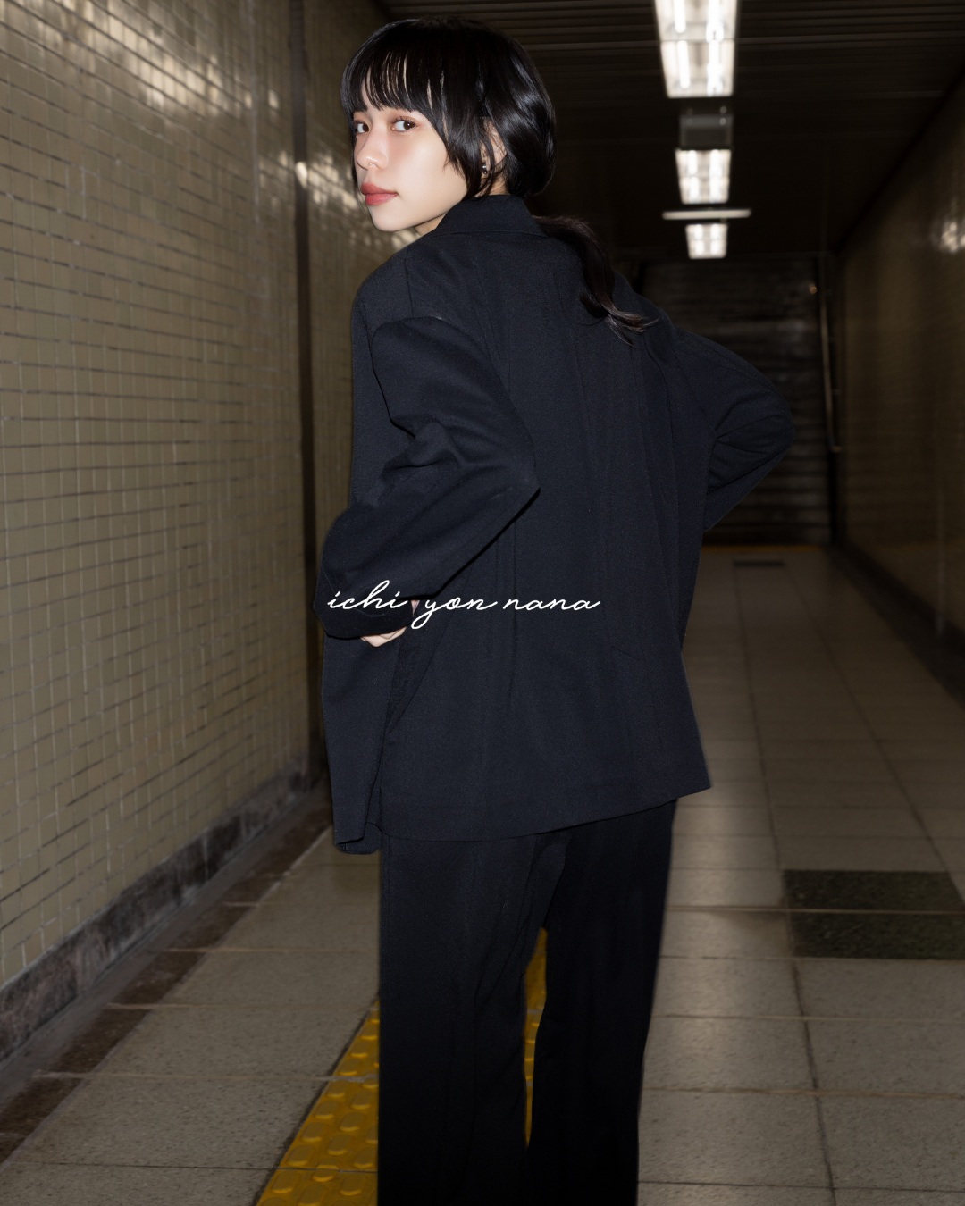 2026 February Collection