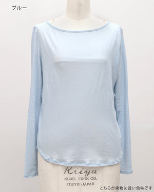 コットンシアーカットソー【859】