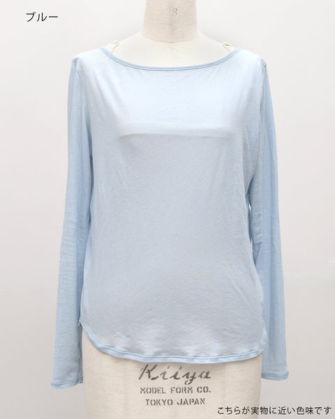 画像をギャラリービューアに読み込む, コットンシアーカットソー【859】
