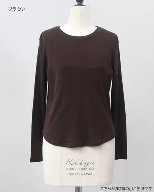 ウールクルーネックカットソー【832】