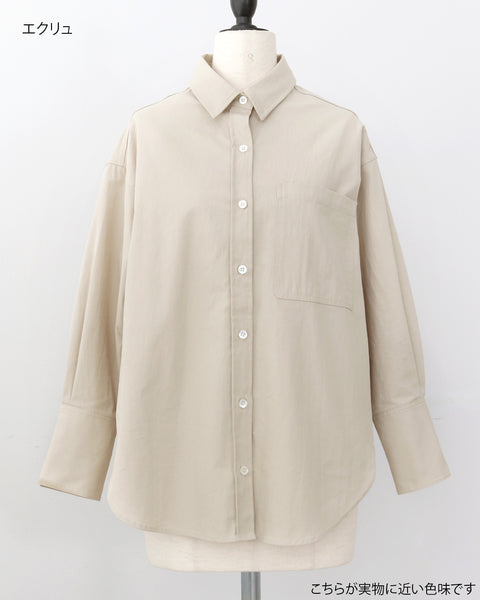 画像をギャラリービューアに読み込む, オーバーコットンシャツ【815】
