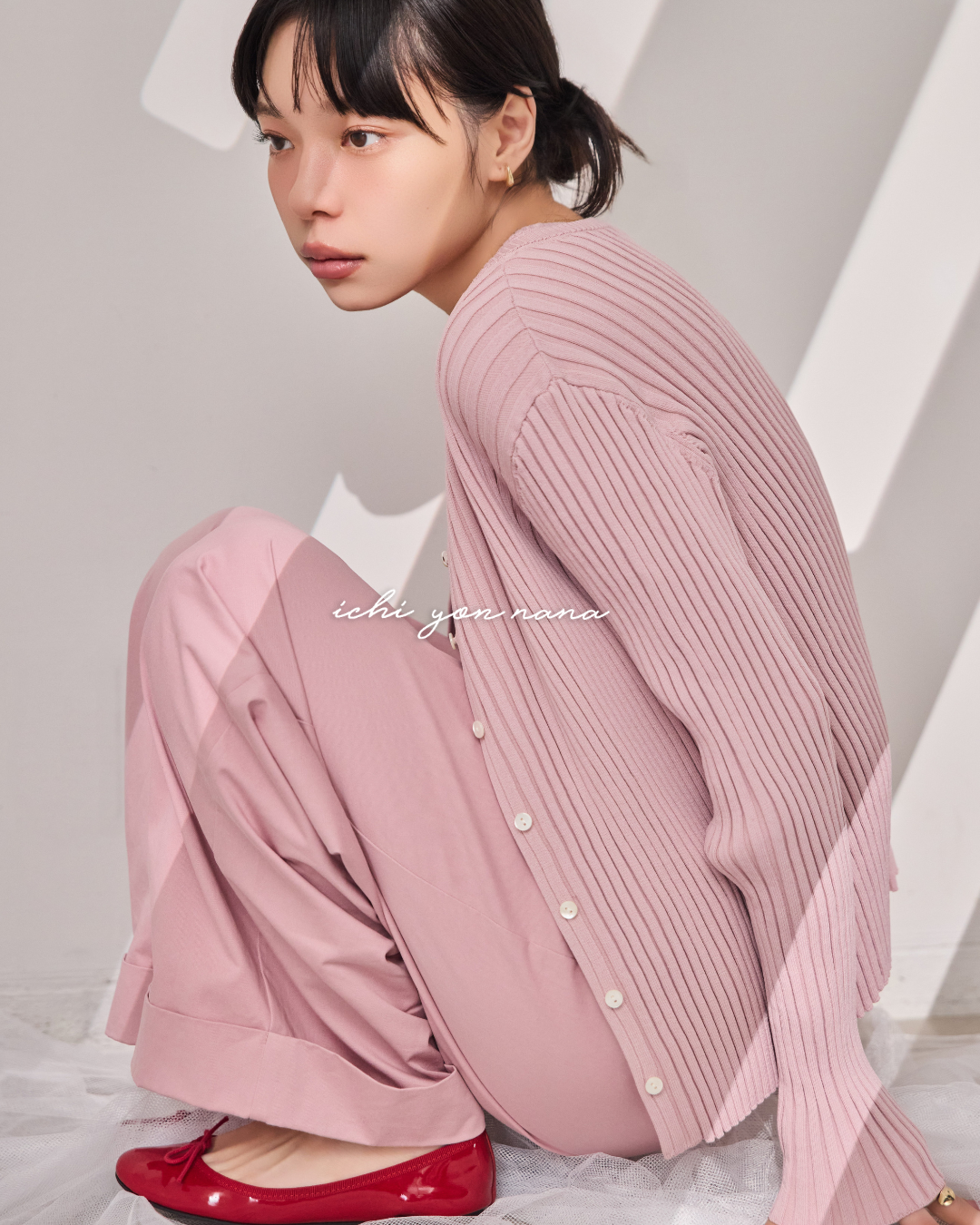 2026  March Collection