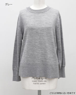 カーデ風ストール付きクルーネックウールニット(セットアップ可能)【846】