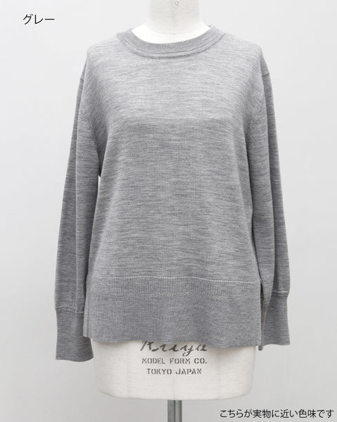 画像をギャラリービューアに読み込む, カーデ風ストール付きクルーネックウールニット(セットアップ可能)【846】
