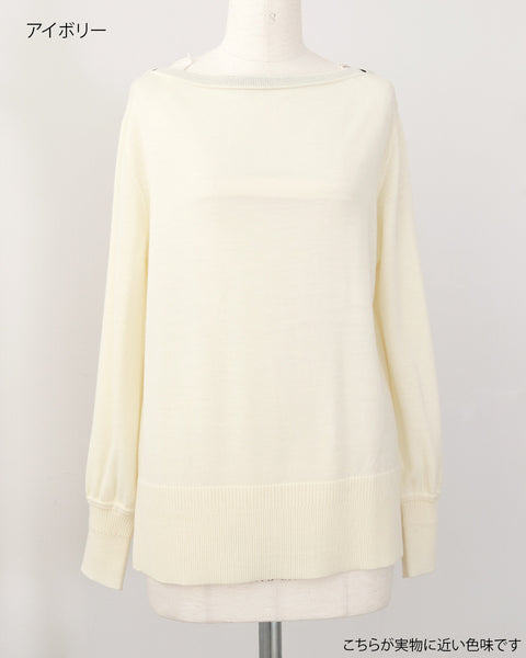 画像をギャラリービューアに読み込む, 低身長向けトップス/低身長用/小柄ワトップス/小柄用/147㎝/SSサイス/XSサイズ/インナー/クルーニット/低身長/ウール/ウールインナー/カーデ風ストール付き/デザインニット/ボートネックニット/ボートネック/ウール100%
