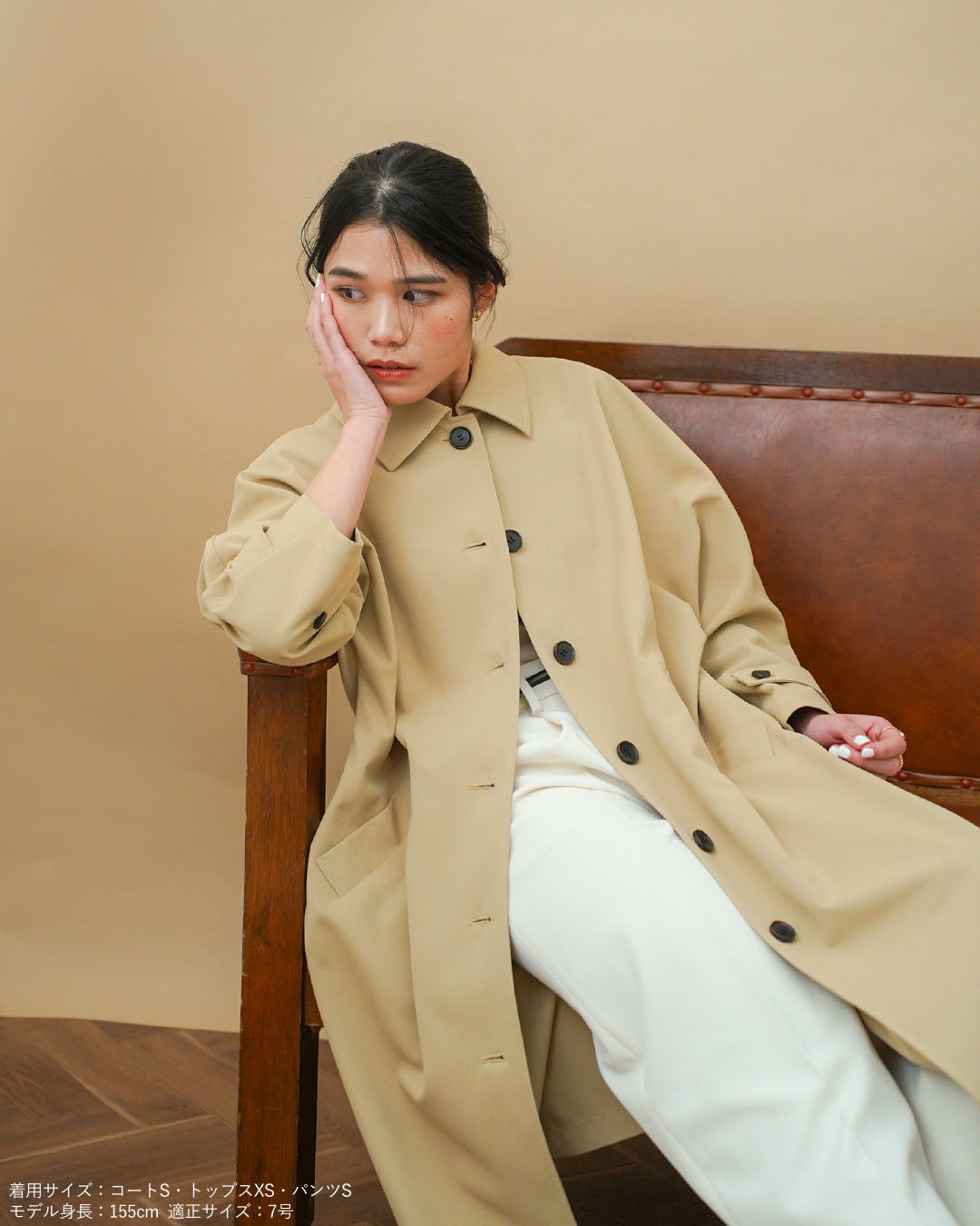 Coat – 147_ichi_yon_nana