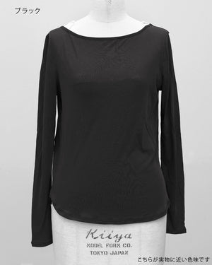 コットンシアーカットソー【859】