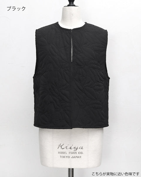 画像をギャラリービューアに読み込む, quilted vest under coat women
puffer vest under coat outfit
layering quilted vest winter
inner vest winter outfit women
quilted vest layering coat
キルティングベスト コート 重ね着
インナーベスト レディース 冬
コートの中 ベスト レディース
小柄仕様/中綿/キルティング
