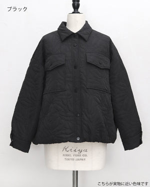 petite woman quilted coat winter
small woman winter coat outfit
petite fashion quilted jacket
低身長 レディース キルティングコート
小柄 女性 冬 アウター コーデ
petite woman winter outerwear
小柄コート/キルティングコート/ブルゾン/セット/中綿/低身長コート