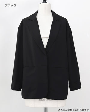 ジョーゼットジャケット（セットアップ可能）【851】