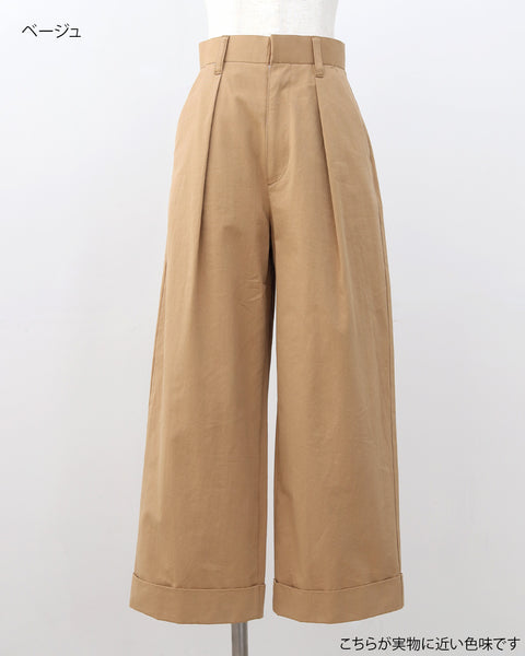 画像をギャラリービューアに読み込む, 小柄専用チノ / 低身長フィット
お直し不要チノ / 小柄丈設計
美シルエットチノ / 定番ベーシック
低身長さん向け / ベーシックチノ
小柄ブランド / 147チノ
