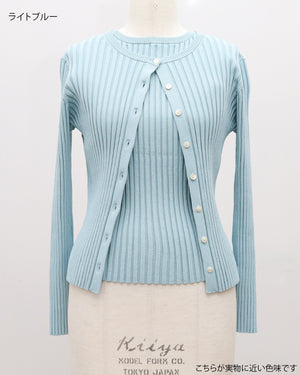 リブアンサンブルニット【855】