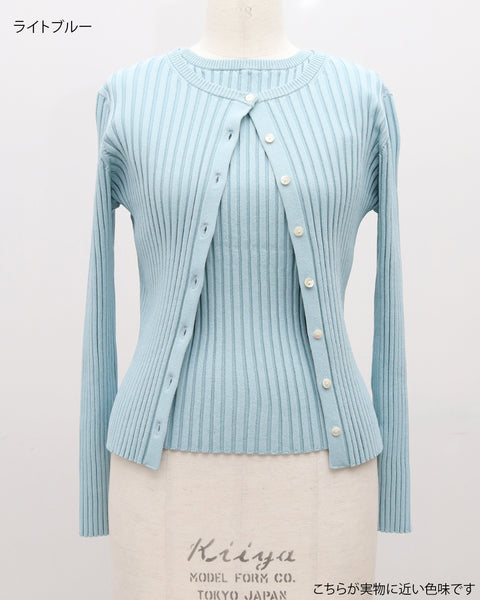 画像をギャラリービューアに読み込む, リブアンサンブルニット【855】
