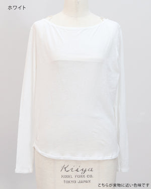 コットンシアーカットソー【859】